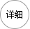 友發(fā)熱鍍鋅方管