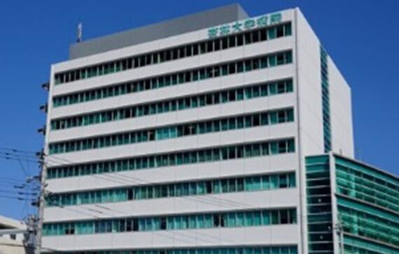 杏林大學醫(yī)學部附屬病院